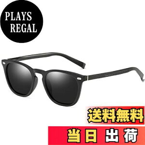 yz[FEISEDY] TOX Y ^] ΌTOX  ϐF UV400ی fB[X TOX ނ yʃJ[Y(?ϐFY) B1062