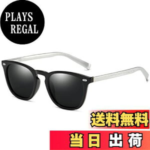 yz[FEISEDY] TOX Y ^] ΌTOX  ϐF UV400ی fB[X TOX ނ yʃJ[Y(?ϐFY) B1062