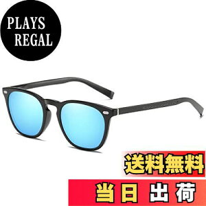 yz[FEISEDY] TOX Y ^] ΌTOX  ϐF UV400ی fB[X TOX ނ yʃJ[Y(?ϐFY) B1062