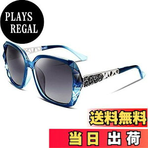 yz[FEISEDY] TOX fB[X Ό UVJbgt@bV TOX OJbg X|[c UV400 y ^]p 傫 B2289