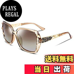 yz[FEISEDY] TOX fB[X Ό UVJbgt@bV TOX OJbg X|[c UV400 y ^]p 傫 B2289