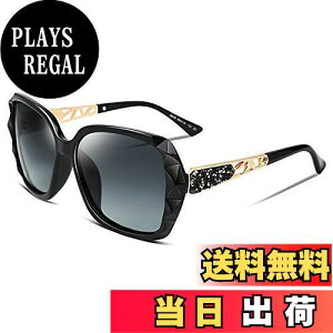 yz[FEISEDY] TOX fB[X Ό UVJbgt@bV TOX OJbg X|[c UV400 y ^]p 傫 B2289