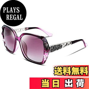 yz[FEISEDY] TOX fB[X Ό UVJbgt@bV TOX OJbg X|[c UV400 y ^]p 傫 B2289