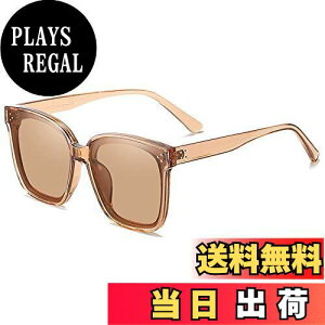 yz[FEISEDY] TOX fB[X 傫ߕΌ UV400 uvJbg ^]p p B1068