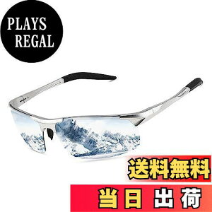 yz[FEISEDY] X|[cTOX Y ΌTOX UV400ی y TOX fB[X ^]^ނB2442 (Vo[t[?Vo[Y)