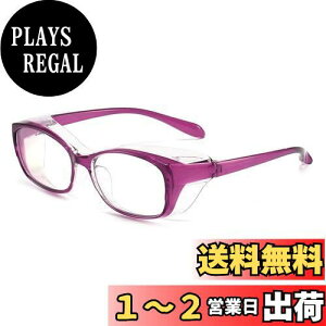 yz[FEISEDY] ԕ Kl S[O Ό u[Cg O h ho  o ܂Ȃ ԕ ی상Kl p ×p  OX ܂~ y  fB[X Y ዾ 