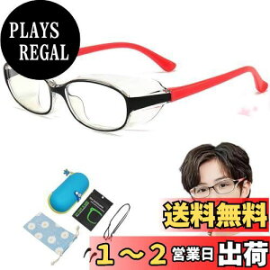 yz[GOKEI] ԕh~Kl qp ܂Ȃu2024NŁv ԕǃKl 3-14 yʓ܂~߃Y u[CgJbg@\z ӂ񂵂傤̃Kl ԕ  Kl q ԕKl