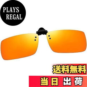 yz[KANASTAL] TOX NbvI O|Nbv ˏグ ዾ̏ォ Klɂ UVJbgy Ό ^]p Y fB[X X|[c