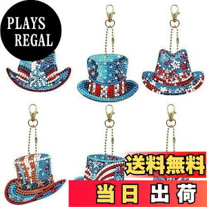 yz[Kritlife] DIY 5D_ChA[g L[z_[ C[X^[ _Chr[YG y_g L[z_[  DIY L[`F[    CXg[ U