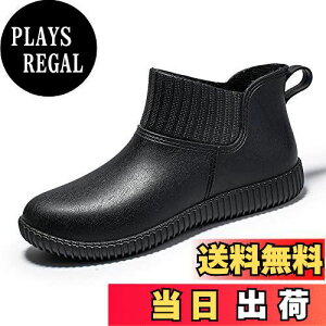 yz[OIENNI] CV[Y fB[X y hV[Y JC CV[YV[g jp IV Cu[c K[fjO ~[C h ނ Ԍ ~J΍ 䕗 ʋ