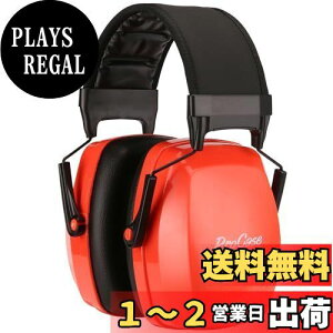 yz[ProCase] lp hC[}tAՉ \ȃwbhoht Jo[  oیwbhtHAmCYFNRR 35dB - bh