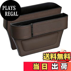 yzy2023vVǃfzKONGZEE J[V[g Ԏ[{bNX ㎿ȃU[gp̎ TCh[{bNX ^]ȗpƏȗp2Zbg J[pi ֗ObY ԓ e  