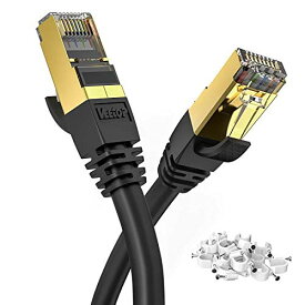 25m Veetop CAT8 LANケーブル カテゴリ-8 超高速 防水 難燃 耐磨 耐候性 金ツメ RJ45コネクタ ギガビット 40Gbps 2000MHz 26awg 爪折れ防止 二重シールド パソコン 有線lanケーブル PS4 PS5ゲーム用 有線らんけーぶる ネットケーブル ルーターケーブル