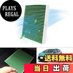 yzAUTO SPEC ANA/Bbc/HNV[/NE/mA/vEX/GARtB^[ ȂǎԎp GARtB^[ 4w\ PM2.5 RECX^Cv Y ԕ r
