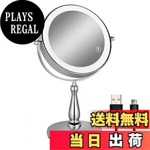 yzARREBOL i A{jg勾 D~[~[ 8C` ʃ~[ USB[d 10{g勾 ϋ LEDCgt~[ X^h~[ a20CM ㋾ ʋ 10{Ɠ{ʋ 