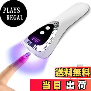 yzARREBOLi A{j UVCg lChC[ lC nfBCg WFlC2Ki^C}[@\ WCg18W 5LEDs dpCg nfBCg d RpNg USB