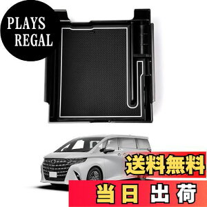 yzAuto Spec g^ At@[h 40n ɓK R\[{bNX 2023N6-s Z^[R\[gC ԓ[{bNX 3DgC  Ԏp݌v  p[c ~ 