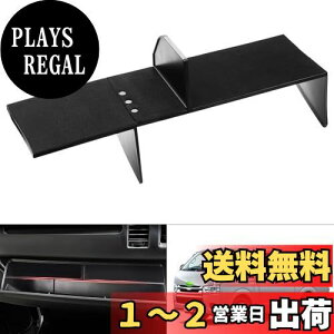 yzAuto Spec g^ nCG[X200  O[u{bNX w p[eBV [{bNX dؔ Z^[R\[ gC d؂   [   p[c ANZ