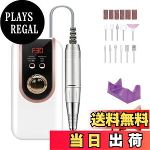 yzARREBOLi A{jlC}V dlC}VLbg lC}Vvp [d rbg11t 0-30000RPM Xs[h߉\ t] lC R[hX WFlC Ô珈