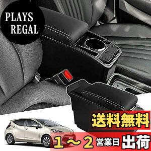 yzAuto Spec g^ V^ANA ԗpA[Xg B/XO[h AQUA 2 R3.07`s R\[{bNX ԓ[{bNX [dtR\[ @\ Ԏp݌v hNz_[ 