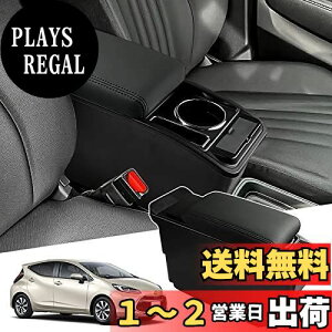 yzAuto Spec g^ V^ANA ԗpA[Xg B/XO[h AQUA 2 R3.07`s R\[{bNX ԓ[{bNX [dtR\[ @\ Ԏp݌v hNz_[ 
