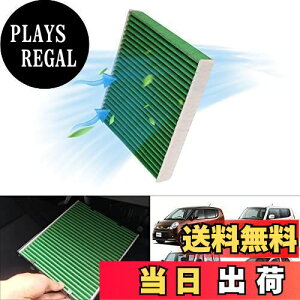 yzAUTO SPEC ԗp GARtB^[ 5w\ Y J[GARptB^[ _Cnc ^g ^tg O}bNX/g^ sNVX 86 ZN6 / XYL MRS Ag XCt