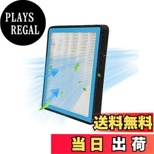 yzAUTO SPEC ԗp GARtB^[ 5w\ Y J[GARptB^[ HEPAtB^[ _Cnc ^g ^tg O}bNX/g^ sNVX 86 ZN6 / XYL MR