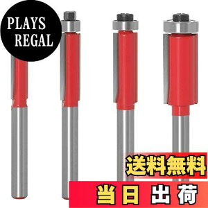 yzBestgleg}[ rbg4{g[^[rbg d[^[؍6.35mmVNʎJb^[tbVg[^[rbg ؍Hg~OiCt ؍ރg~OxAO