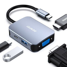 BENFEI 4in1 USB C ハブ、USB C-HDMI VGA USB3.0 PD充電アダプタ、タイプc HDMI VGA 変換アダプタ Thunderbolt 3/4 互換 iPhone 15 Pro/Max, MacBook Pro/Air 2023, iPad Pro, iMac, S23, XPS 17..グレー…
