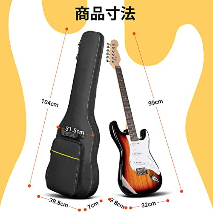 楽天市場】CAHAYA エレキギターケース ソフトケース 簡単版 軽量 