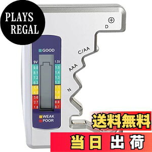 yzBestgledr`FbJ[ fW^ obe[`FbJ[ dsv LCDt obe[cʃeX^[ drcʑ obe[`FbJ[ RCdrdr`FbJ[