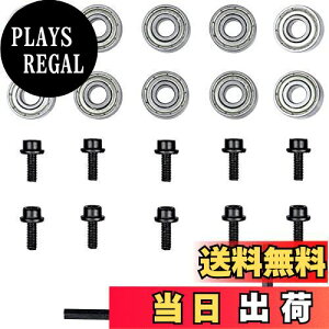 �y���������zBestgle�~�j�`���A�x�A�����O 10�Z�b�g���ʃ��^���V�[���h�~�j�x�A�����O �{�[���x�A�����O ���ʃ��^���V�[���h �[�a�ʎ��� �x�A�����O�����Z�b�g �g���}�[ �r�b�g�A�N�Z�T��