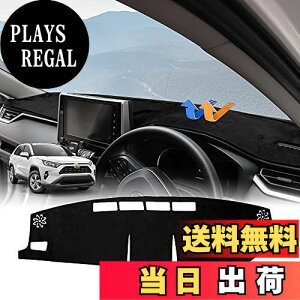 yzCartist g^ V^ RAV4 50n _bV{[h}bg ԓ _bV{[hJo[ 2019.4-s Ԏ݌vp Ăh~ _bV{[hCg ی}bg RAV4p[c Ci[ ANZ