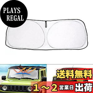 yzCartist XYL Wj[ tgTVF[h Wj[VG JIMNY tgKX TVF[h VF[hJ[e }`TVF[h JB64 JB74 H30.7-s Ռ VF[h 悯 