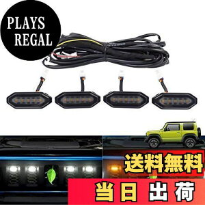 yzCartist XYL Wj[ JB64 / JB74 tgO LEDv Ԏp Ov OCg OLEDCgLbg fCCg x tHOvv X[N