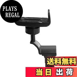 【送料無料】Cartist トヨタ ハイエース 200系 4型/5/6型 専用 スマートフォン スマホ ホルダー 携帯 ホルダー スマホスタンド 片手操作 360度回転 車載ホルダー 固定 取付簡単 (Black)