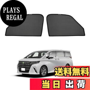 yzCartist g^ At@[h Ft@CA 40n bVJ[e Alphard Vellfire 4 2023N~s ՌJ[e TVF[h J[VF[h tghA ՌJ[e UVJbg 