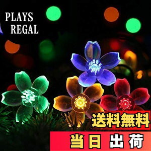 yzcshare LED \[[ XgOCg C~l[VCg 50LED 7M O K[hCg Lv IP65h 8[h Ԏ_ NX}X/nEB/p[eB[/o^