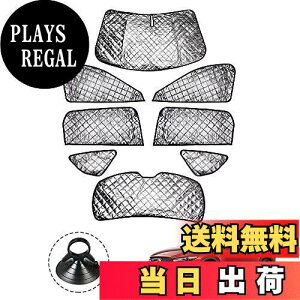 �y���������zCartist �}�c�_ CX-8 KG�n �T���V�F�[�h 1�䕪 �}���`�T���V�F�[�h �u���b�N���b�V���T���V�F�[�h MAZDA CX8 2017�N12��-���s �ԗp �Ռ��V�F�[�h �ԑ����悯 �Ԏ��p 5�w�\�� UV�J�b�g ��