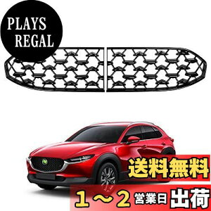 yzCartist }c_ V^ CX-30 DMn tgO K[jbV MAZDA CX30 2019N` Ԏp݌v {dl tgOJo[ ANZT[ bLHς ABS ȒPt ω 