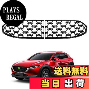 yzCartist }c_ V^ CX-30 DMn tgO K[jbV MAZDA CX30 2019N` Ԏp݌v {dl tgOJo[ ANZT[ bLHς ABS ȒPt ω 