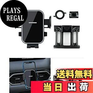 【送料無料】Cartist マツダ CX-5 KF系 CX-8 KG系 専用 スマホ ホルダー 携帯 ホルダー スマホスタンド ワンタッチ 鏡面 片手操作 360度回転 車載ホルダー 固定 取付簡単 Bタイプ