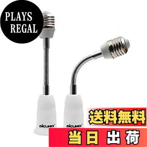 yzDiCUNO E26E26A_v^[ tLVu 15.5CM E26\Pbg px 2Zbg