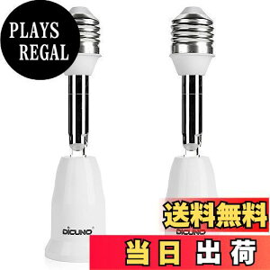 yzDiCUNO E26E26 A_v^[ E26 \Pbg px 11.5CM RޗPBT 2Zbg