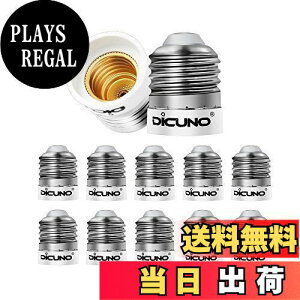 yzDiCUNO E26E17ϊA_v^ d\Pbg 10