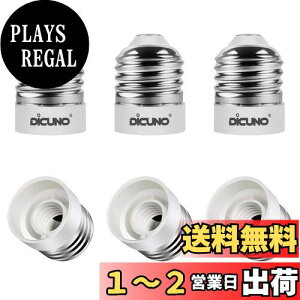 yzDiCUNO E26E12 ϊA_v^[ d\Pbg Rޗ őd200w 165xϔM 6Zbg