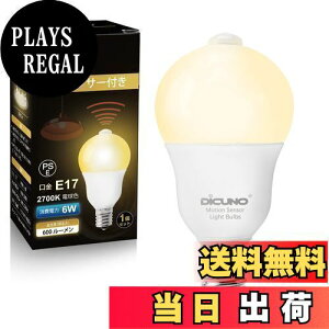 yzDiCUNO LEDd E17 lZT[ 6W 60` 600lmdF 2700K ÃZT[t Yh~ ԊOZT[ _ Px AC100V 񒲌 ȃGl PSEF؍ς 1