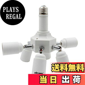 yzDiCUNO LEDdp E26A_v^[ 6+1\Pbg E26E26 Ǝˊpx E26\Pbg