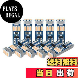 yzDuaBhoi T5 LED [^[ ou GAR pl 9A3014SMD 12V ԗp oCNp LEDd _bV{[h [^[ Cpl GARpl p[v,10Zbg
