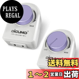 yzDiCUNO p[Rg[[ ʒ Xs[hRg[[ x dC͂񂾂 ʒ @ gp͈200Wȉ AC100V XCb`iLEDd ACFL AMj  2
